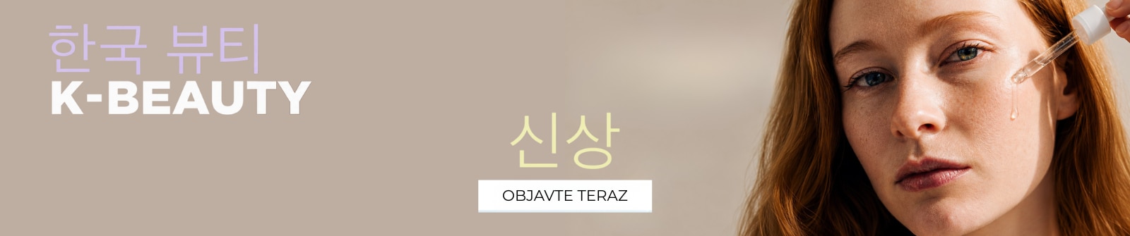 1600x335 (13) (1).png