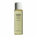 30 ML HARUHARU BLACK RICE Hydratačný čistiaci olej 1 of 3 Hydratačný čistiaci olej