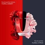 30 ML SHISEIDO GINZA INTENSE Parfumovaná voda  4 of 4 Parfumovaná voda