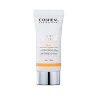 50 G Cosheal BRIGHTENING FIRM CREAM Krém s vitamínom C  1 of 2 