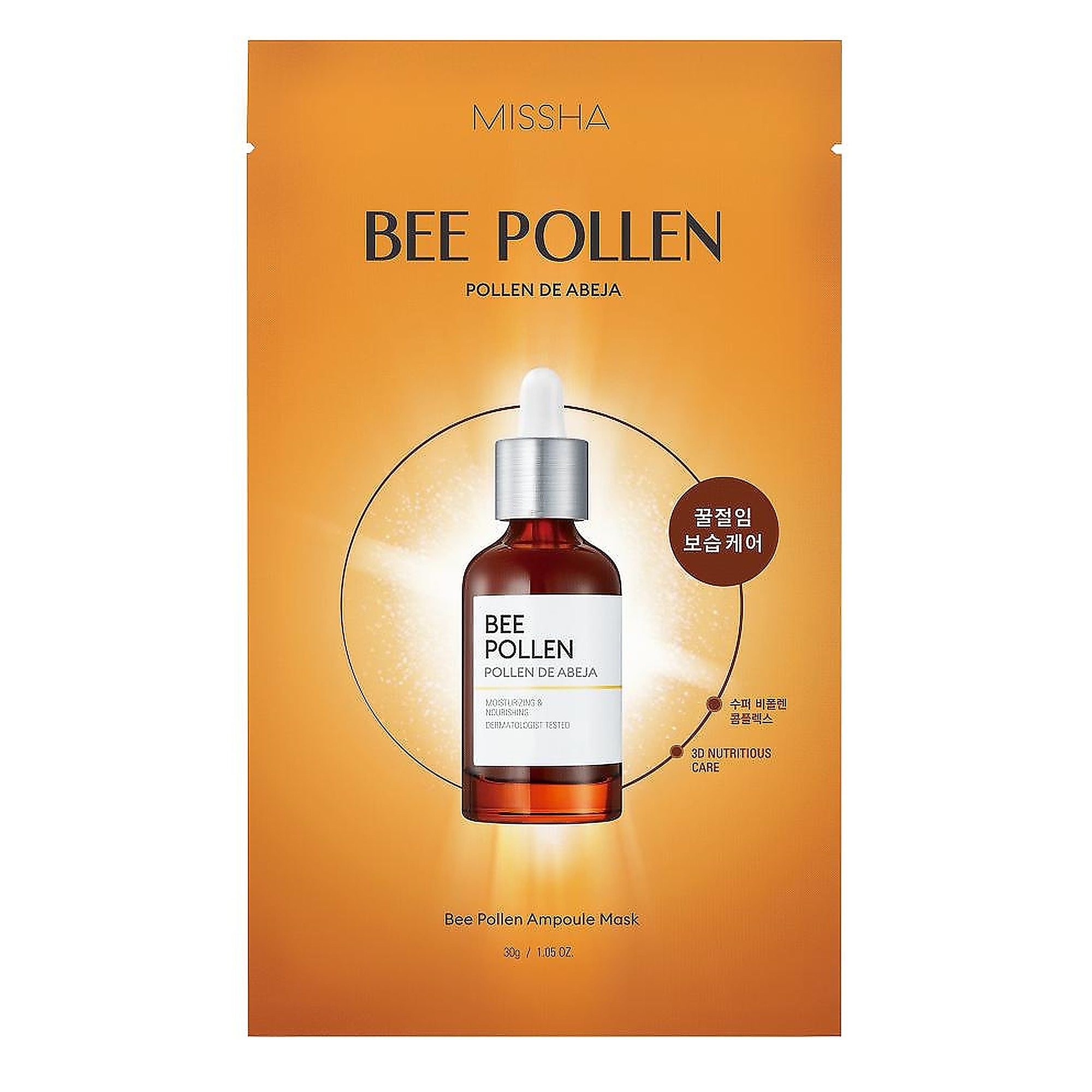 30 G MISSHA BEE POLLEN AMPOULER MASK Intenzívna pleťová maska 1 of 1 Intenzívna pleťová maska