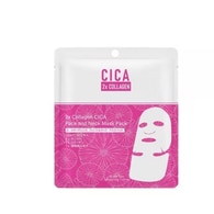 35 G MITOMO COLLAGEN FACE NECK MASK Kolagenová maska na tvár  1 of 2 