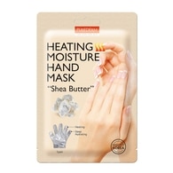 1 KS PUREDERM HEATING MOISTURE HAND MASK SHEA BUTTER Maska na ruky  