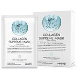 25 GR OOTD COLLAGEN SUPREME MASK Kolagénová maska 1 of 1 Kolagénová maska