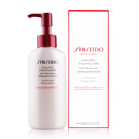 125 ML SHISEIDO EXTRA RICH CLEANSING MILK Čistiace mlieko  1 of 2 