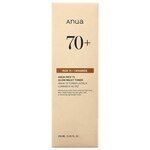 250 ML ANUA RICE 70 GLOW MILKY TONER Hydratačné pleťové tonikum 3 of 4 Hydratačné pleťové tonikum