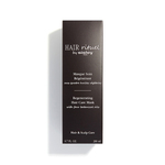 200 ML HAIR RITUEL BY SISLEY REGENERATING HAIR CARE MASK WITH BOTANICAL OILS Regeneračná maska na vlasy  2 of 4 Regeneračná maska na vlasy