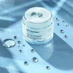 15 ML Marionnaud Skincare SKIN CARE HYDRATING SOS EYE CREAM Hydratačný krém na očné okolie  4 of 4 Hydratačný krém na očné okolie