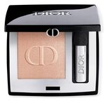 Dior DIORSHOW Vysoko pigmentovaný a dlhotrvácny očný tieň 1 of 3 Vysoko pigmentovaný a dlhotrvácny očný tieň