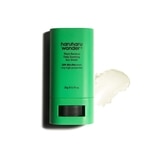 20 G HARUHARU BLACK RICE Opaľovací krém v tyčinke SPF50+ 2 of 2 Opaľovací krém v tyčinke SPF50+