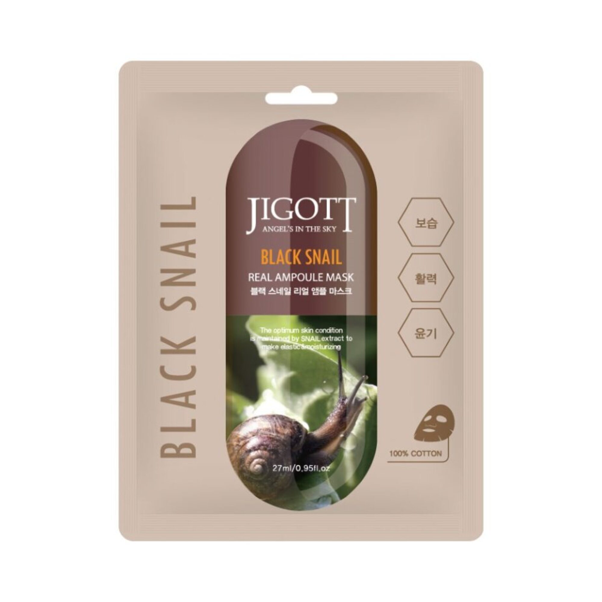 27 ML JIGOTT BLACK SNAIL AMPOULE MASK Pleťová maska so slimačím extraktom  Pleťová maska so slimačím extraktom