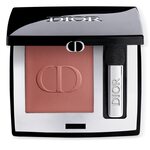 Dior DIORSHOW Vysoko pigmentovaný a dlhotrvácny očný tieň 1 of 2 Vysoko pigmentovaný a dlhotrvácny očný tieň