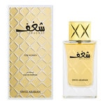 75 ML SWISS ARABIAN SHAGHAF WOMAN Parfumovaná voda 2 of 2 Parfumovaná voda