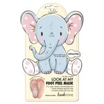 16 ML LOOK AT ME MY FOOT PEEL MASK Pílingová maska na nohy  2 of 2 Pílingová maska na nohy