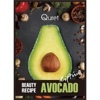 25 GR QURET BEAUTY RECIPE MASK AVOCADO Pleťová maska   1 of 2 