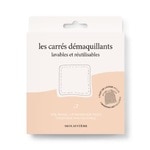 7 KS MARIONNAUD ACCESSORIES REUSABLE FACE COTTON PADS 7pcs Opakovane použiteľné odličovacie tampóny 7ks 2 of 2 Opakovane použiteľné odličovacie tampóny 7ks