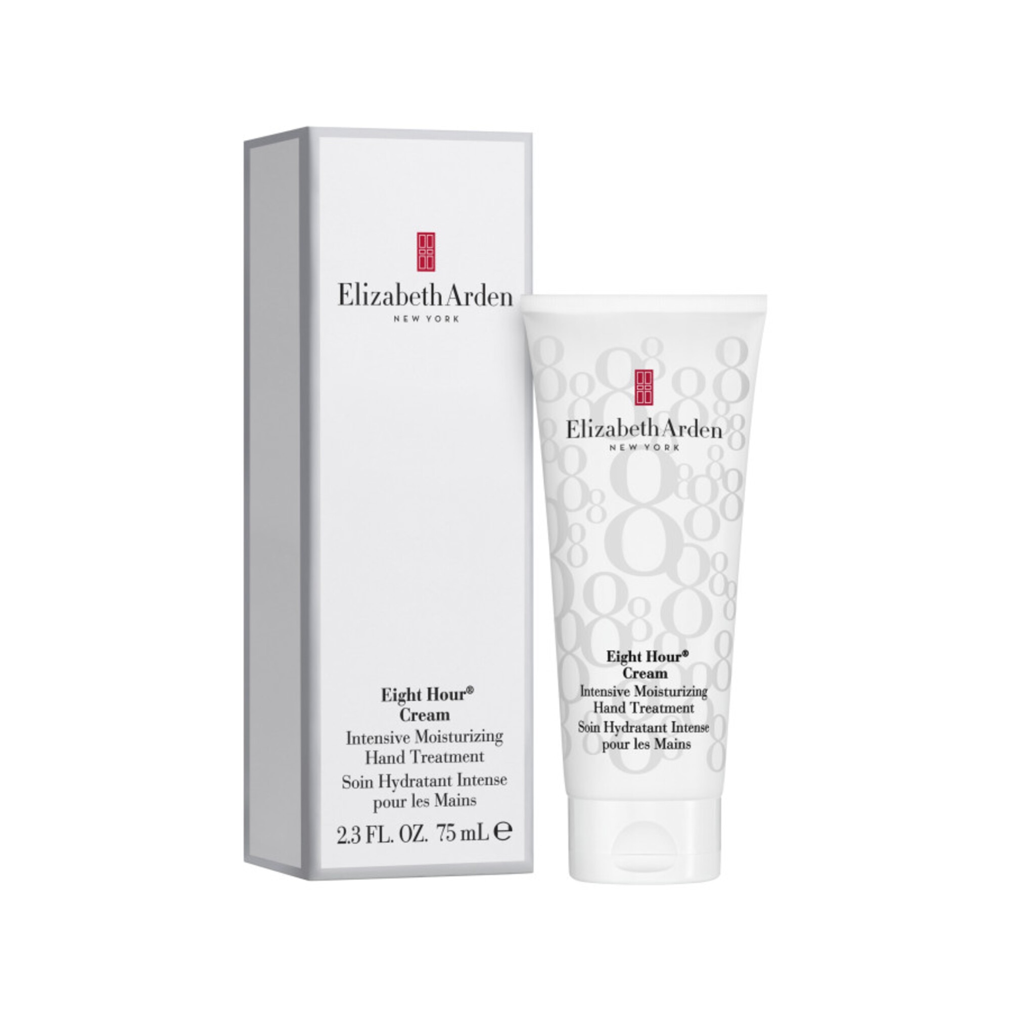 75 ML Elizabeth Arden INTENSIVE MOISTURIZING HAND TREATMENT Krém na ruky 1 of 3