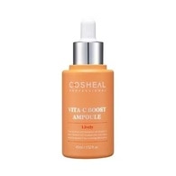 45 ML Cosheal VITA C BOOST AMPOULE Hydratačné sérum  1 of 2 