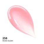 GUERLAIN KISS KISS BEE GLOW LIPS BALM Tónovací balzám na pery  3 of 3 Tónovací balzám na pery