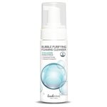 150 ML LOOK AT ME BUBBLE PURIFYING FOAMING CLEANSER&nbsp;&nbsp;COLLAGEN Penový čistiaci prípravok na tvár obohatený o kolagén  1 of 1 Penový čistiaci prípravok na tvár obohatený o kolagén