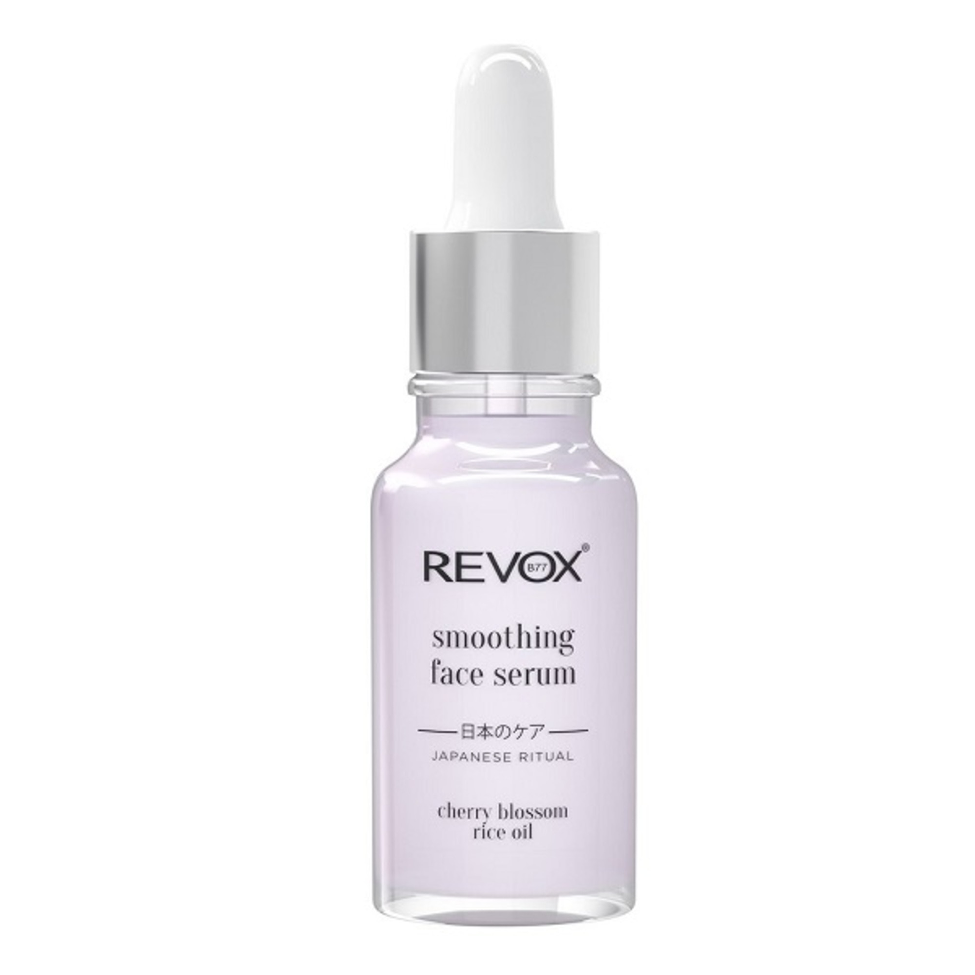20 ML REVOX JAPANESE RITUAL SMOOTHING FACE SERUM Pleťové sérum 1 of 1