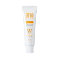 50 G ESFOLIO FACIAL CREAM PROPOLIS Upokojujúci pleťový krém s propolisom  1 of 2 