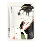  MITOMO ESSENCE MASK WITH PEARL AND CHERRY BLOSSOMS Esenciálna maska s perlou a čerešňovými kvetmi  1 of 1 Esenciálna maska s perlou a čerešňovými kvetmi