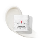 50 ML Elizabeth Arden EIGHT HOUR CREAM ULTIMATE REPAIR MOISTURIZER Hydratačný krém 3 of 6 Hydratačný krém