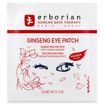  ERBORIAN GINSENG EYE PATCH Vyhladzujúca maska pre očné okolie  1 of 1 Vyhladzujúca maska pre očné okolie