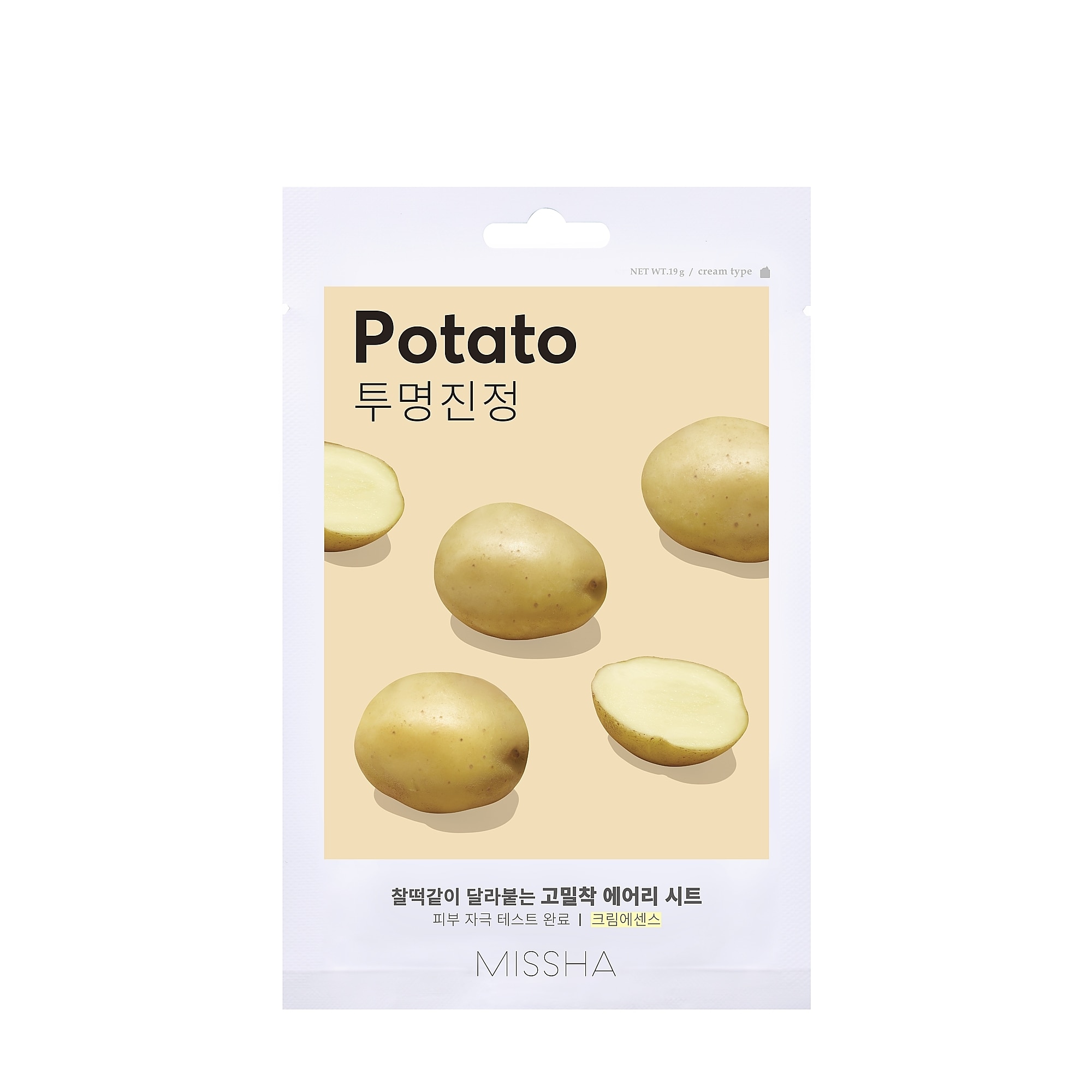 22 G MISSHA AIRY FIT SHEET MASK POTATO Pleťová maska 1 of 1 Pleťová maska