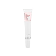 30 G COSRX AC COLLECTION ULTIMATE SPOT CREAM Krém na lokálne ošetrenie aktívnych vyrážok  