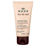 50 ML Nuxe RÊVE DE MIEL Výživný krém na ruky a nechty  1 of 1 Výživný krém na ruky a nechty