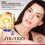 20 ML SHISEIDO WRINKLE SPOT TREATMENT A+ Intenzívna anti-aging starostlivosť  5 of 5 Intenzívna anti-aging starostlivosť