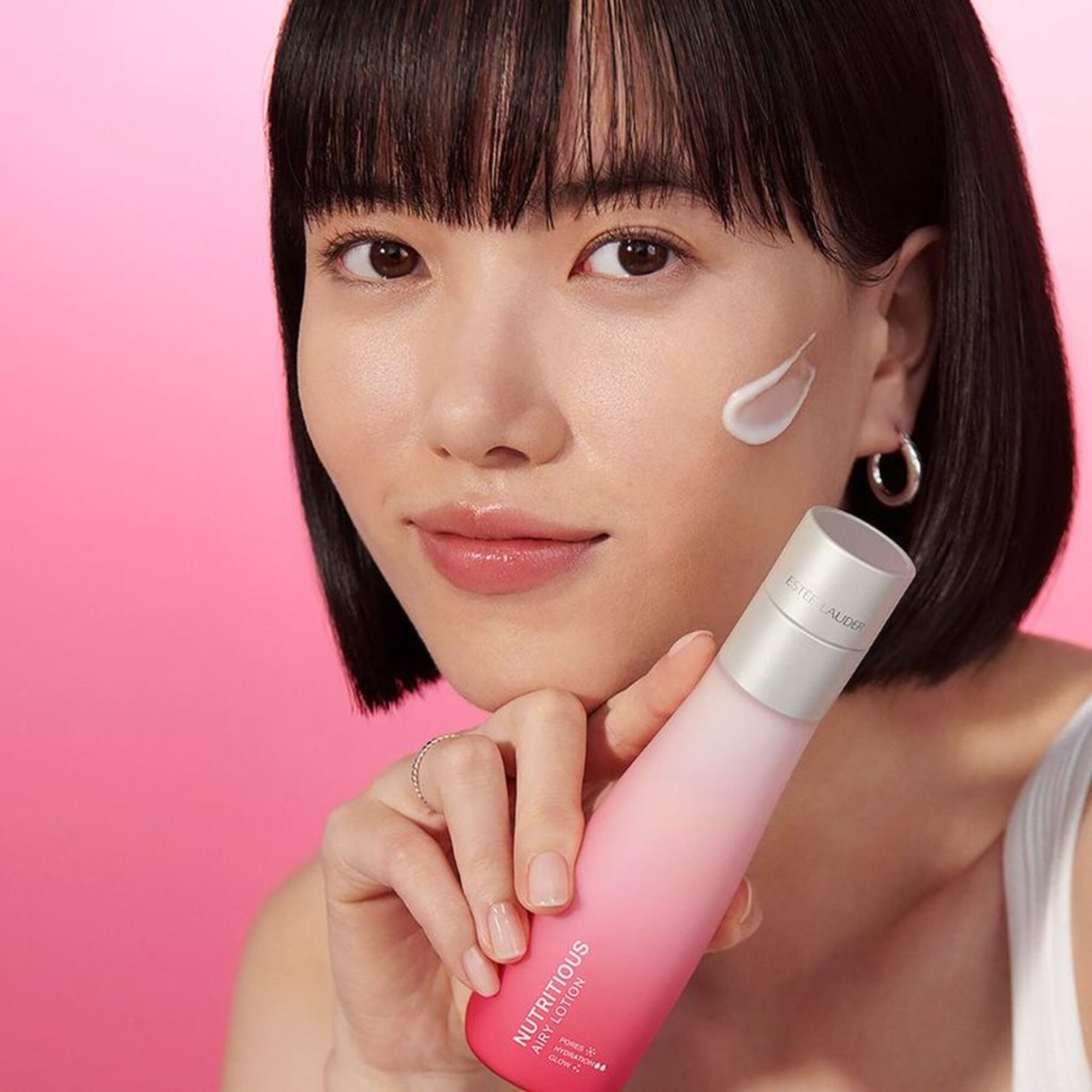 NUTRITIOUS AIRY LOTION