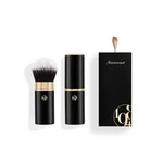 Marionnaud 1984 BRUSH N°07 Cestovný štetec na púder 3 of 5 Cestovný štetec na púder