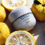 50 ML SHISEIDO YUZU-C BEAUTY SLEEPING MASK Hydratačná maska na tvár  2 of 2 Hydratačná maska na tvár