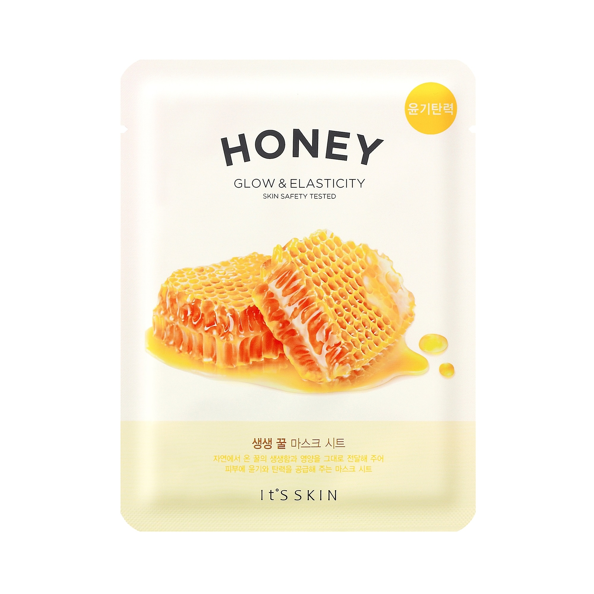 20 G IT’S SKIN THE FRESH MASK SHEET HONEY Pleťová maska 1 of 1 Pleťová maska