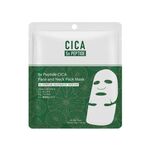 35 G MITOMO PEPTIDE FACE NECK MASK Peptidová maska na tvár  1 of 1 Peptidová maska na tvár