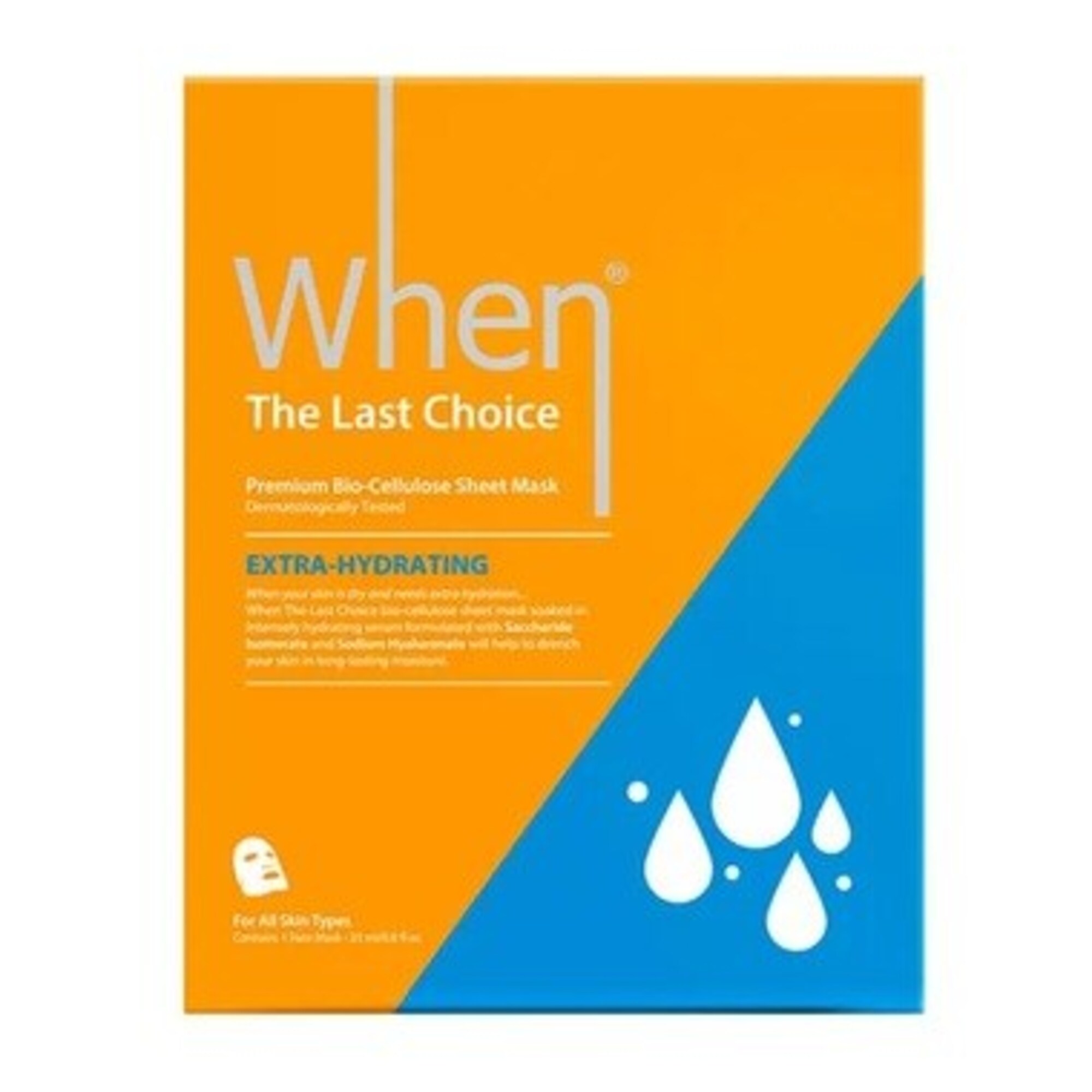 WHEN SIMPLY THE LAST CHOICE EXTRA-HYDRATING PREMIUM BIO-CELLULOSE SHEET MASK Hydratačná prémiová maska 1 of 1