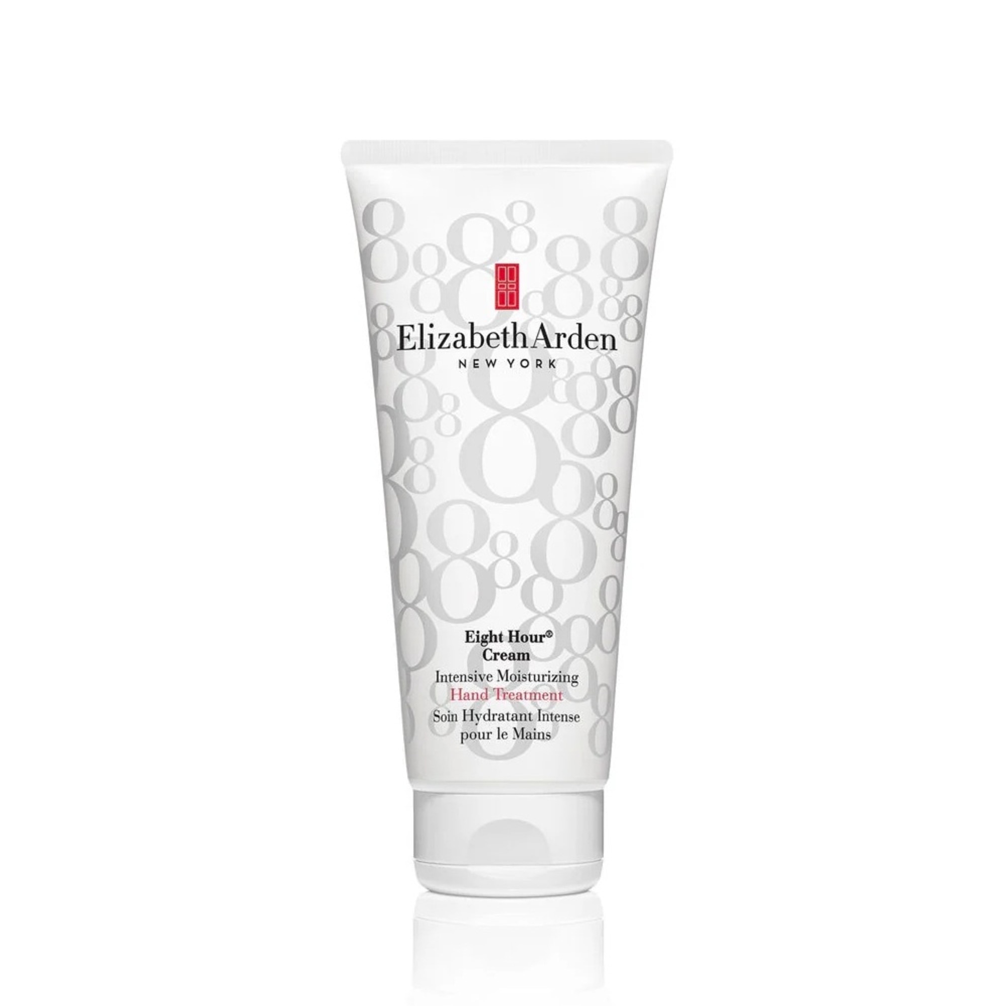 75 ML Elizabeth Arden INTENSIVE MOISTURIZING HAND TREATMENT Krém na ruky 1 of 3