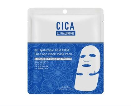 35 G MITOMO FACE NECK MASK WITH HYALURON ACID AND MED PLANT CICA Hydratačná maska na tvár  1 of 1 