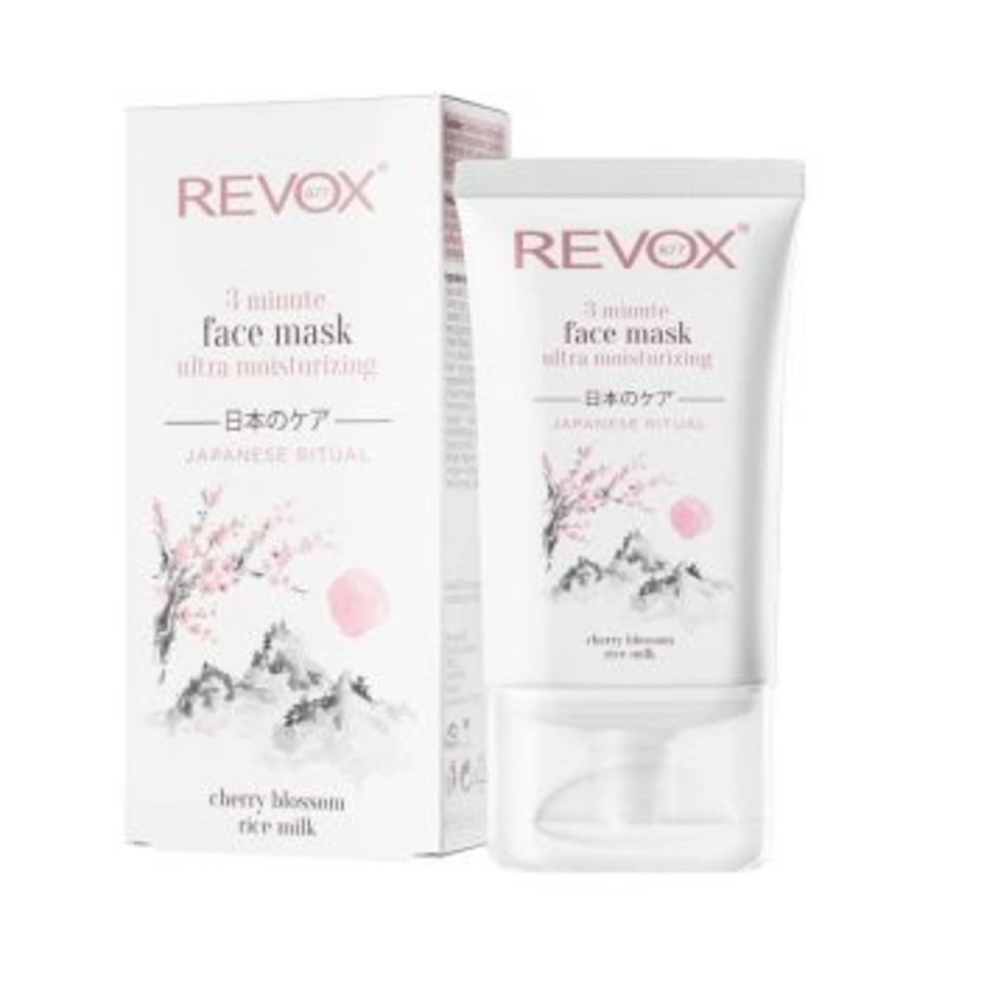 3 - minútová&nbsp; hydratačná pleťová maska