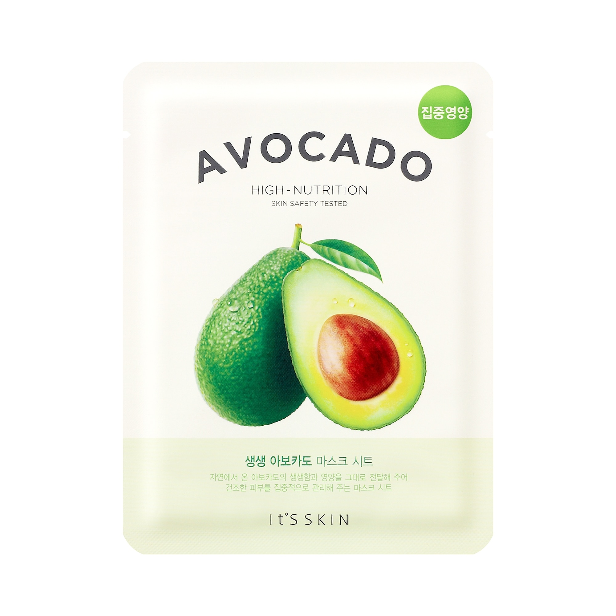 21 G IT’S SKIN THE FRESH MASK SHEET AVOCADO Pleťová maska 1 of 1 Pleťová maska
