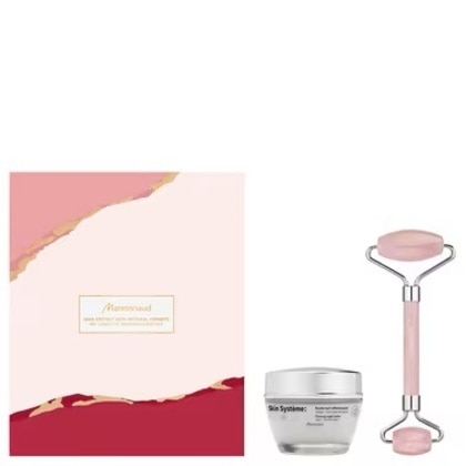 Marionnaud Skincare MY COMPLETE FIRMNESS CARE Sada starostlivosti o pleť 1 of 3