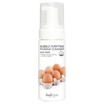 150 ML LOOK AT ME BUBBLE PURIFYING FOAMING CLEANSER&nbsp;EGG WHITE Čistiaci pena  1 of 1 Čistiaci pena