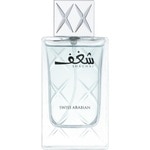 75 ML SWISS ARABIAN SHAGHAF MAN Parfumovaná voda 1 of 2 Parfumovaná voda