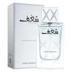 75 ML SWISS ARABIAN SHAGHAF MAN Parfumovaná voda 2 of 2 Parfumovaná voda