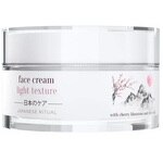 50 ML REVOX JAPANESE RITUAL FACE CREAM LIGHT TEXTURE Denný krém 1 of 2 Denný krém