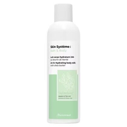 250 ML MARIONNAUD BATH LINE FRESH BLOSSOM Telové mlieko  1 of 1 