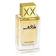 75 ML SWISS ARABIAN SHAGHAF WOMAN Parfumovaná voda  1 of 2 